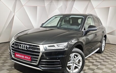 Audi Q5, 2019 год, 3 595 000 рублей, 1 фотография