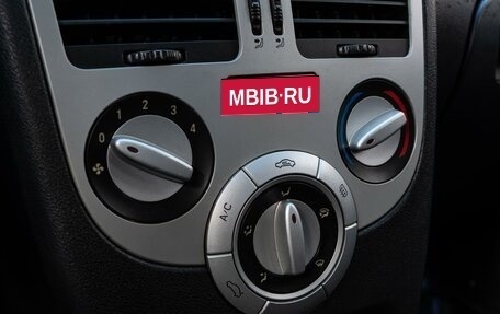 Chery Very (A13), 2012 год, 320 000 рублей, 15 фотография