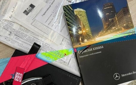 Mercedes-Benz GLA, 2014 год, 2 000 000 рублей, 16 фотография