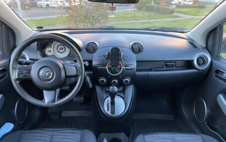 Mazda 2 III, 2008 год, 590 000 рублей, 12 фотография