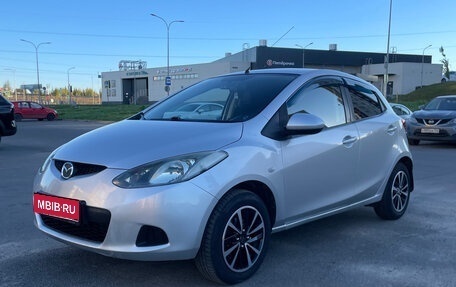 Mazda 2 III, 2008 год, 590 000 рублей, 6 фотография