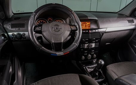 Opel Astra H, 2011 год, 599 000 рублей, 6 фотография