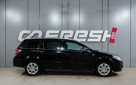 Opel Astra H, 2011 год, 599 000 рублей, 5 фотография