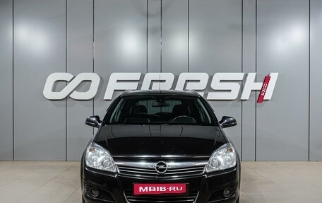 Opel Astra H, 2011 год, 599 000 рублей, 3 фотография