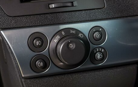 Opel Astra H, 2011 год, 599 000 рублей, 15 фотография