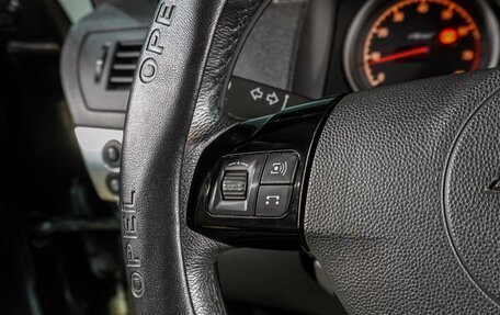 Opel Astra H, 2011 год, 599 000 рублей, 16 фотография