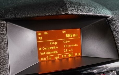 Opel Astra H, 2011 год, 599 000 рублей, 12 фотография