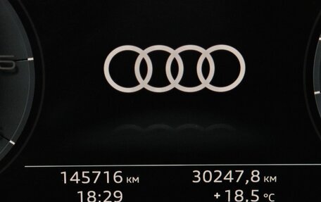 Audi Q8 I, 2019 год, 5 581 000 рублей, 18 фотография