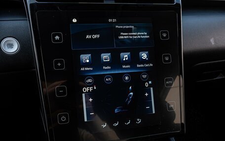 Hyundai Tucson, 2021 год, 2 790 000 рублей, 13 фотография