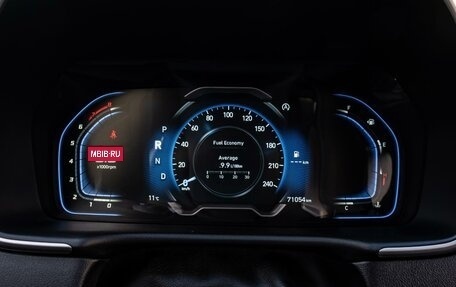 Hyundai Tucson, 2021 год, 2 790 000 рублей, 16 фотография