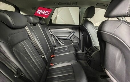 Audi Q5, 2019 год, 3 595 000 рублей, 16 фотография