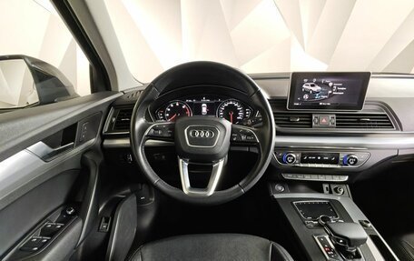 Audi Q5, 2019 год, 3 595 000 рублей, 20 фотография