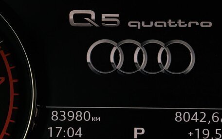 Audi Q5, 2019 год, 3 595 000 рублей, 18 фотография