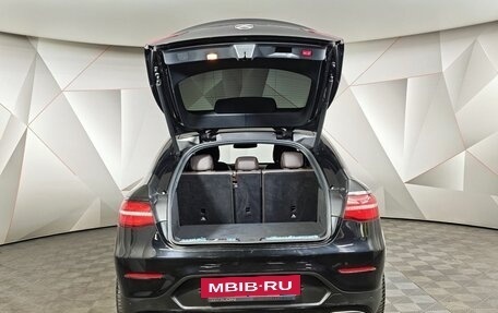 Mercedes-Benz GLC Coupe, 2019 год, 3 641 000 рублей, 12 фотография