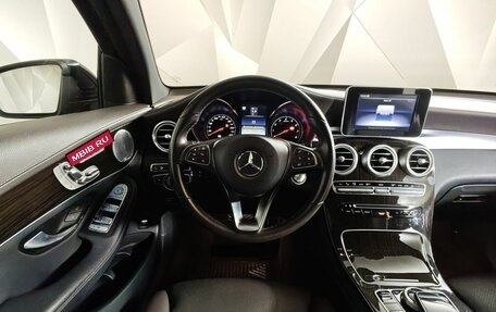 Mercedes-Benz GLC Coupe, 2019 год, 3 641 000 рублей, 20 фотография