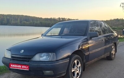 Opel Omega A, 1988 год, 75 000 рублей, 1 фотография