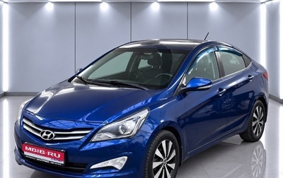 Hyundai Solaris II рестайлинг, 2015 год, 825 000 рублей, 1 фотография