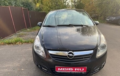 Opel Corsa D, 2008 год, 390 000 рублей, 1 фотография