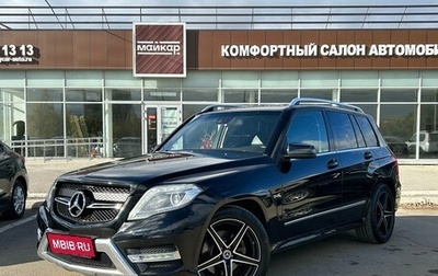 Mercedes-Benz GLK-Класс, 2013 год, 1 785 000 рублей, 1 фотография