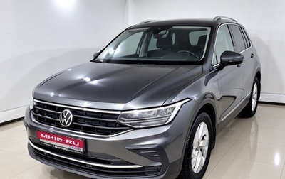 Volkswagen Tiguan II, 2021 год, 2 390 000 рублей, 1 фотография