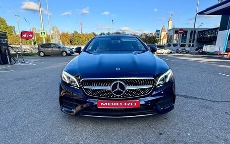 Mercedes-Benz E-Класс, 2017 год, 2 950 000 рублей, 1 фотография