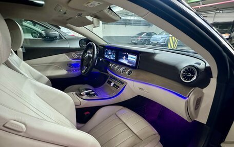 Mercedes-Benz E-Класс, 2017 год, 2 950 000 рублей, 7 фотография