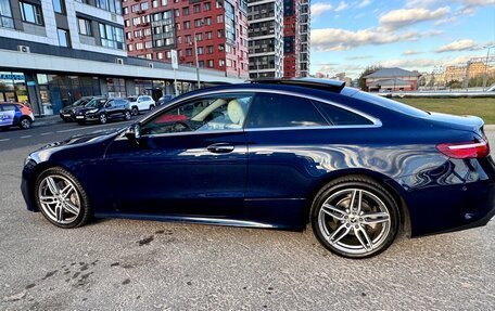 Mercedes-Benz E-Класс, 2017 год, 2 950 000 рублей, 12 фотография