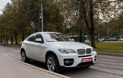 BMW X6, 2011 год, 2 350 000 рублей, 1 фотография