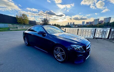 Mercedes-Benz E-Класс, 2017 год, 2 950 000 рублей, 13 фотография