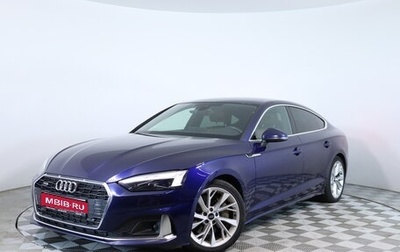 Audi A5, 2022 год, 4 100 000 рублей, 1 фотография