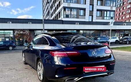 Mercedes-Benz E-Класс, 2017 год, 2 950 000 рублей, 15 фотография