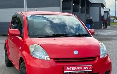Toyota Passo III, 2009 год, 445 000 рублей, 1 фотография