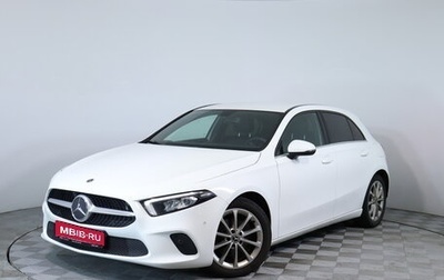 Mercedes-Benz A-Класс, 2018 год, 2 190 000 рублей, 1 фотография