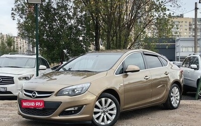 Opel Astra J, 2013 год, 489 000 рублей, 1 фотография