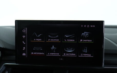 Audi A5, 2022 год, 4 100 000 рублей, 14 фотография