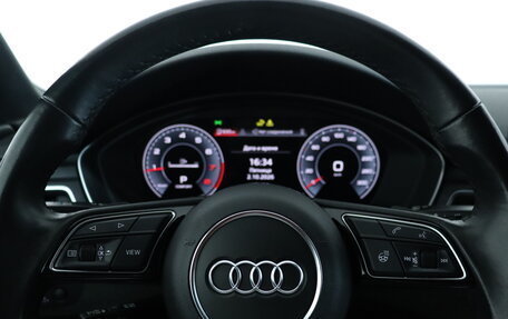 Audi A5, 2022 год, 4 100 000 рублей, 19 фотография