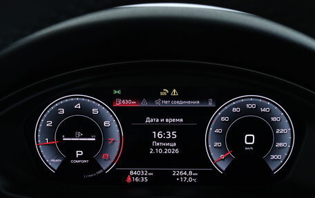 Audi A5, 2022 год, 4 100 000 рублей, 20 фотография