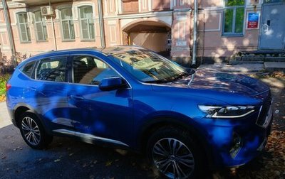 Haval F7 I, 2020 год, 1 752 000 рублей, 1 фотография