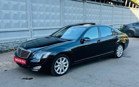 Mercedes-Benz S-Класс, 2008 год, 890 000 рублей, 2 фотография