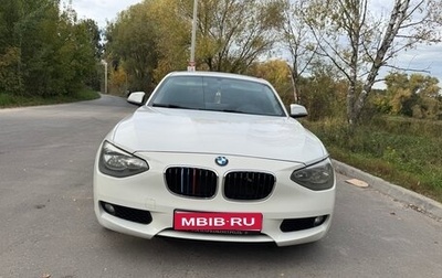 BMW 1 серия, 2012 год, 1 100 000 рублей, 1 фотография