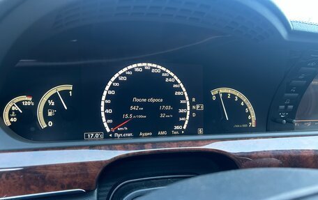 Mercedes-Benz S-Класс, 2008 год, 890 000 рублей, 17 фотография