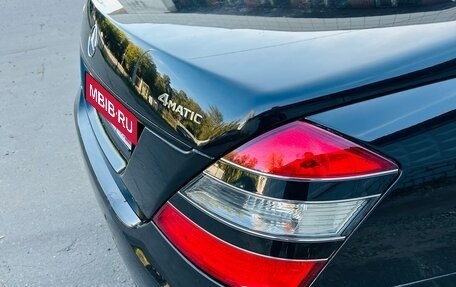 Mercedes-Benz S-Класс, 2008 год, 890 000 рублей, 19 фотография