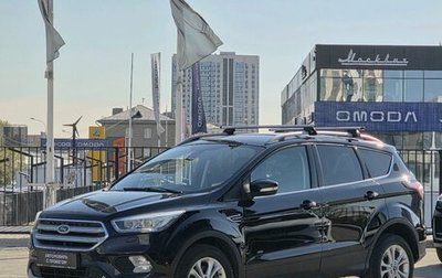 Ford Kuga III, 2019 год, 1 512 000 рублей, 1 фотография