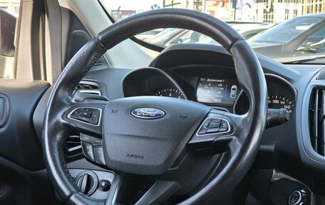 Ford Kuga III, 2019 год, 1 512 000 рублей, 17 фотография