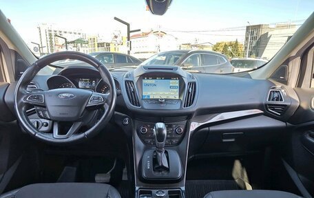 Ford Kuga III, 2019 год, 1 512 000 рублей, 20 фотография