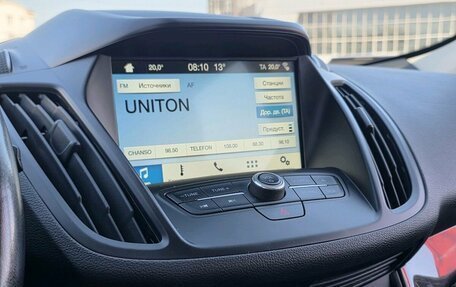 Ford Kuga III, 2019 год, 1 512 000 рублей, 19 фотография