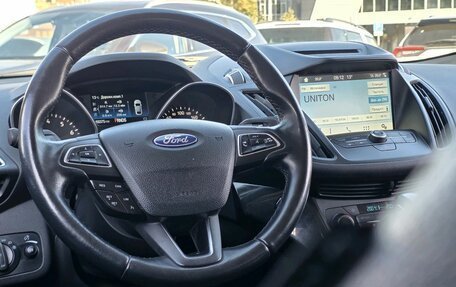 Ford Kuga III, 2019 год, 1 512 000 рублей, 21 фотография