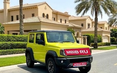 Suzuki Jimny, 2026 год, 3 100 000 рублей, 1 фотография