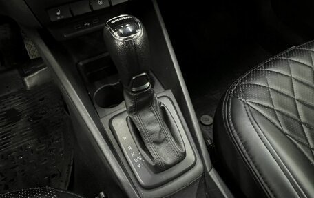 Skoda Rapid II, 2021 год, 1 199 888 рублей, 13 фотография