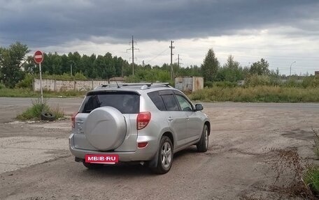 Toyota RAV4, 2007 год, 1 005 000 рублей, 2 фотография